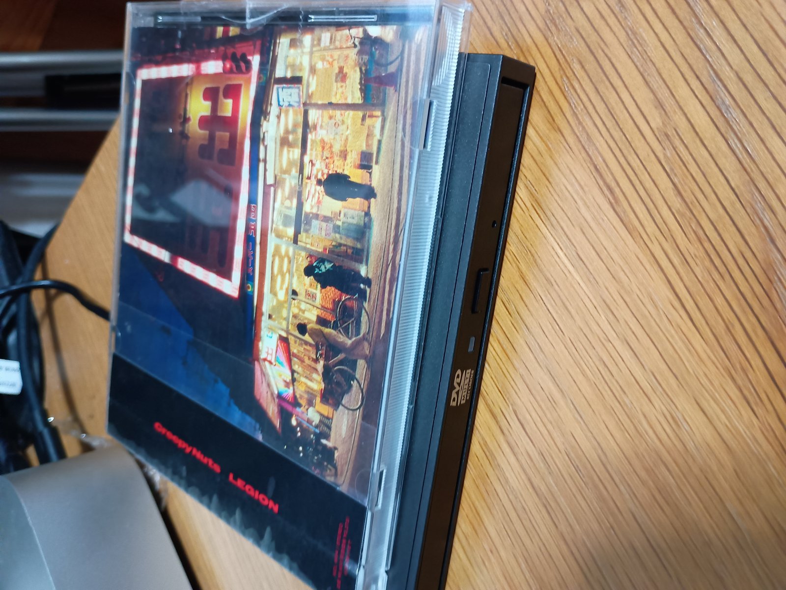 ドライブにCDを入れたところ